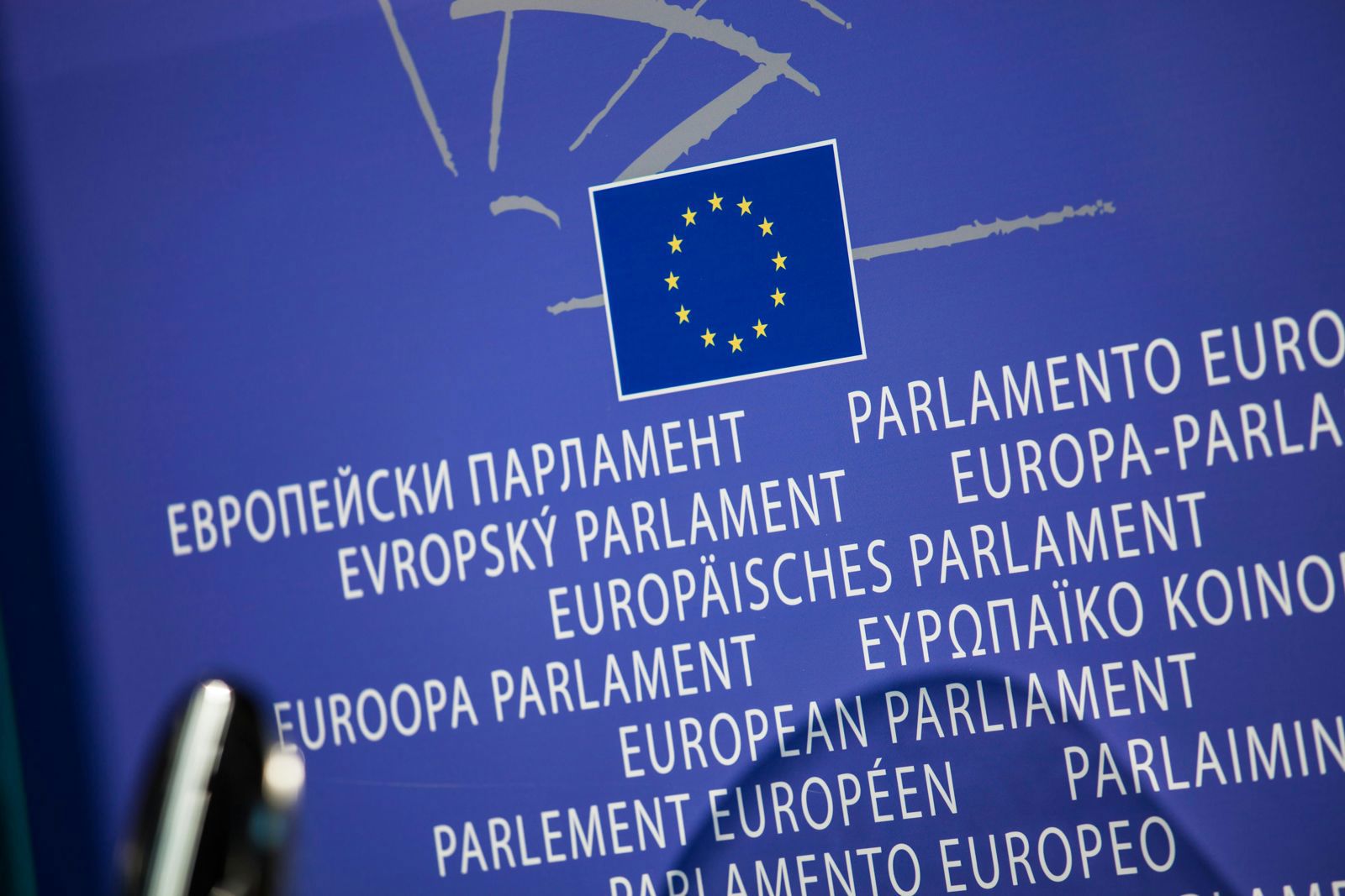 GDPR och AI - Så skyddar vi din data